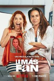 头号铁粉(全集)