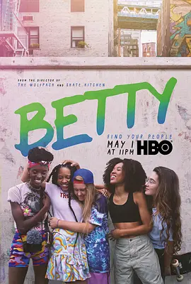 贝蒂第二季 第6集